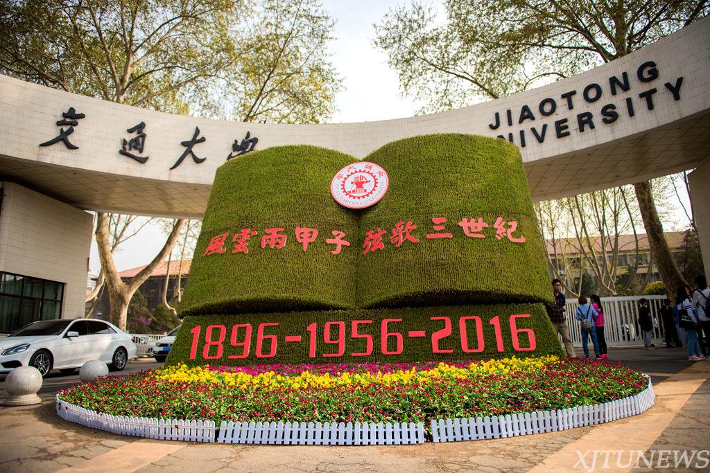 点击查看大图